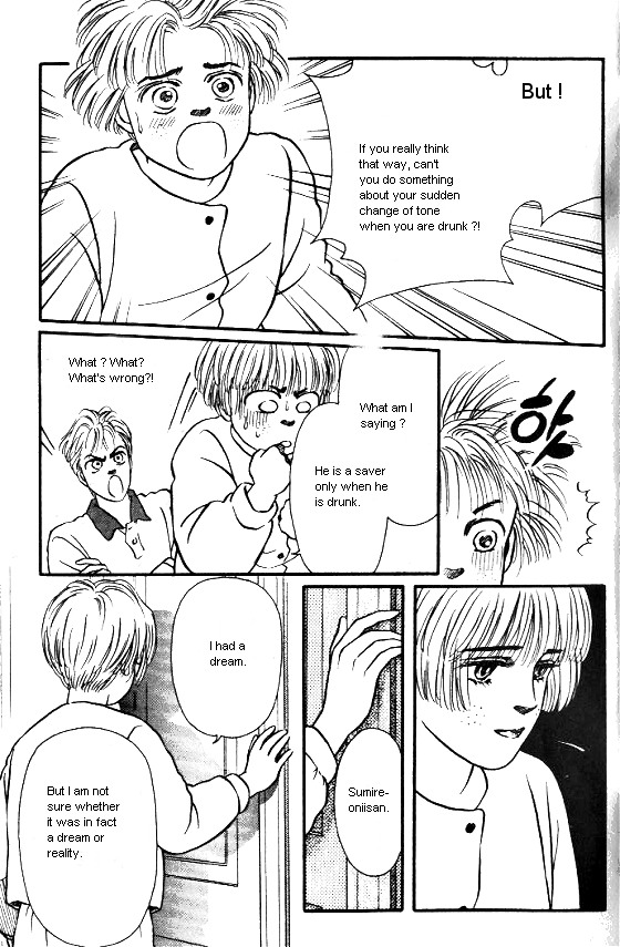 For the Sake of the Rose A Dream I Had Last Night 第35页