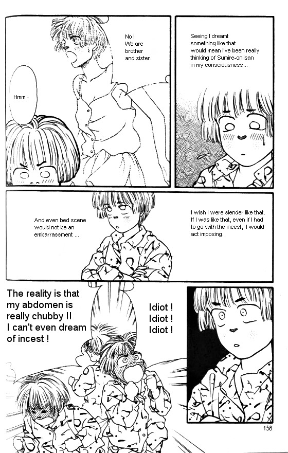 For the Sake of the Rose A Dream I Had Last Night 第10页