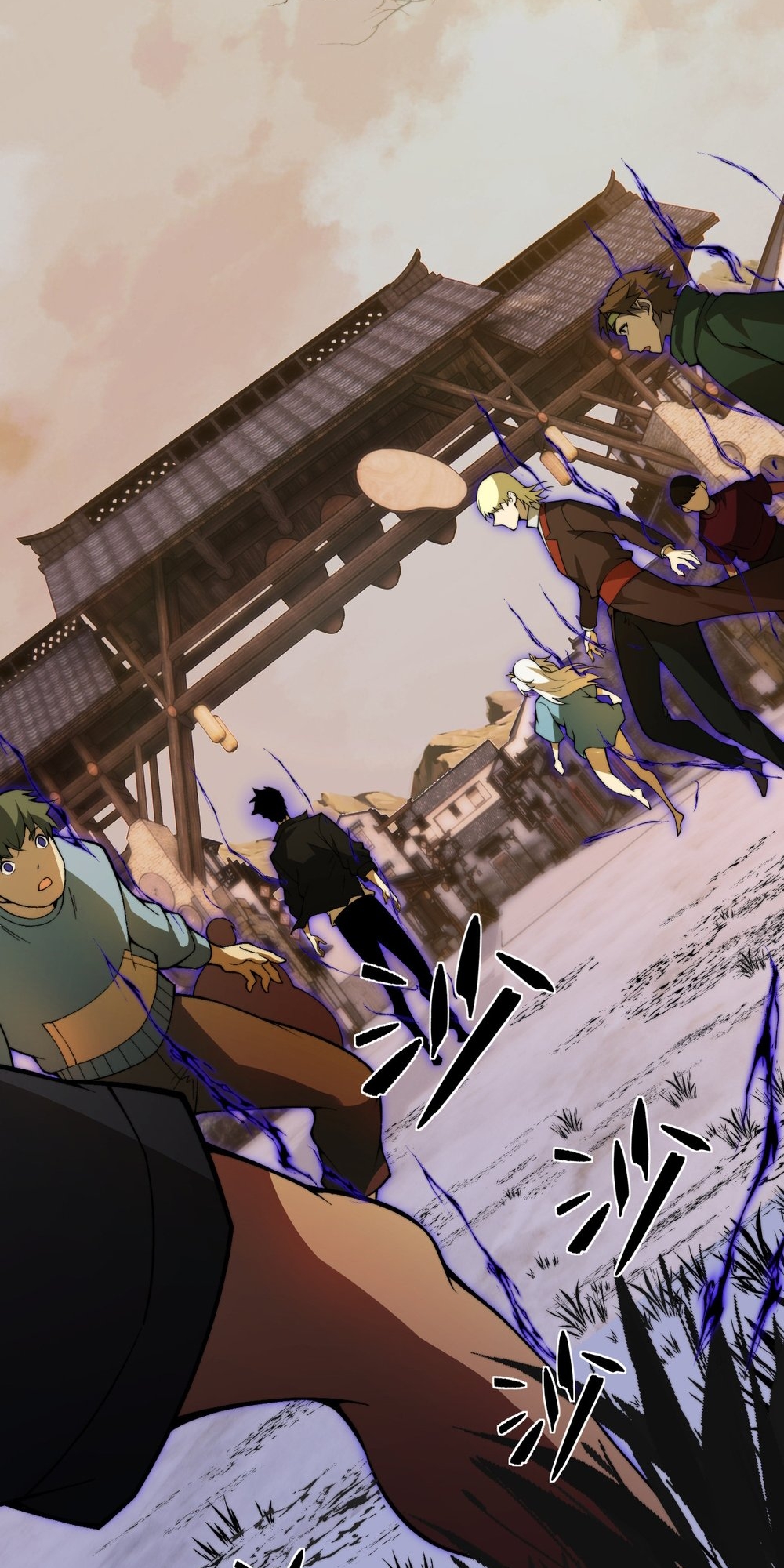 Liliang Dianman? Wo Ke Shi Wangling Fashi A! Ch. 2 第112页