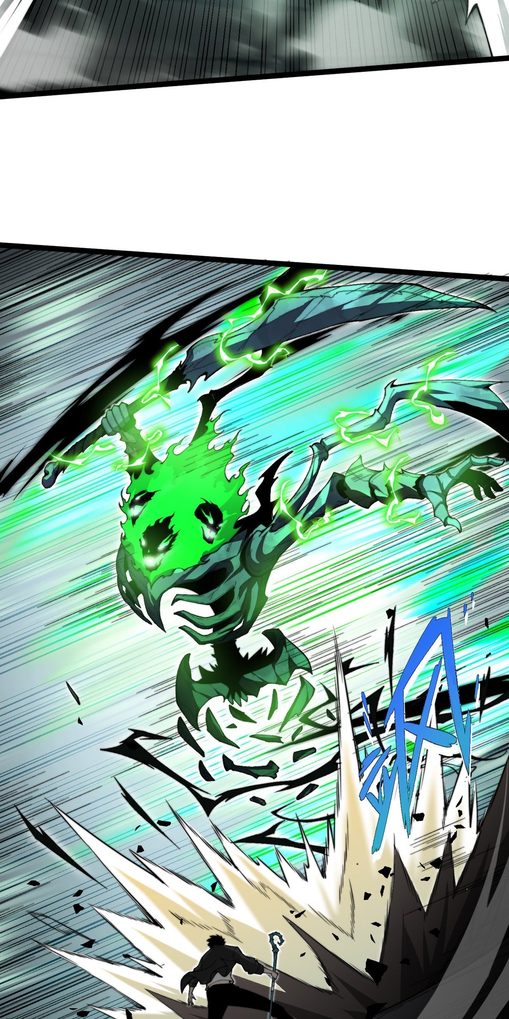 Liliang Dianman? Wo Ke Shi Wangling Fashi A! Ch. 2 第19页