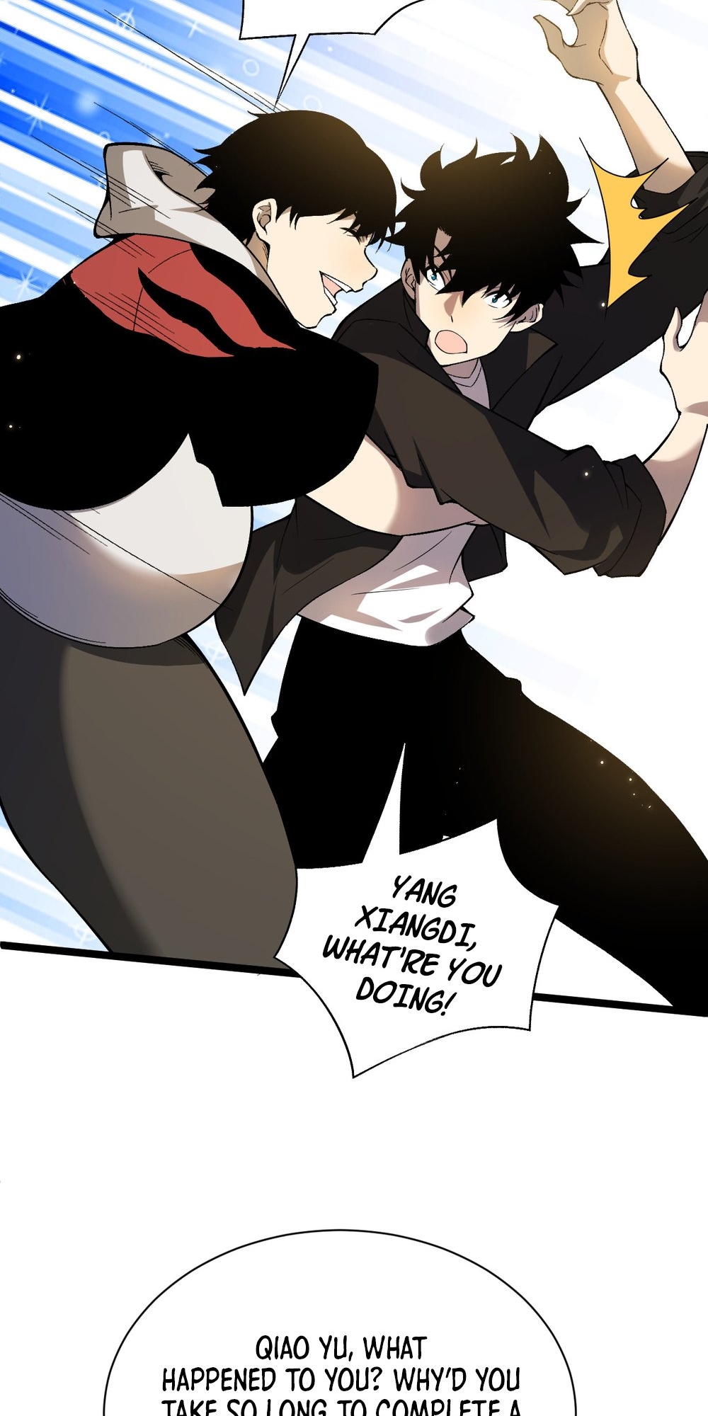 Liliang Dianman? Wo Ke Shi Wangling Fashi A! Ch. 2 第61页