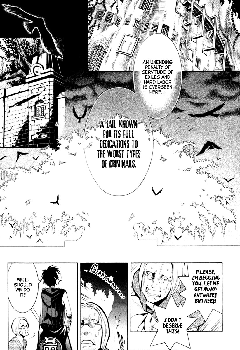 Donten ni Warau Story One - Three Brothers Stand in the Clouds 第15页