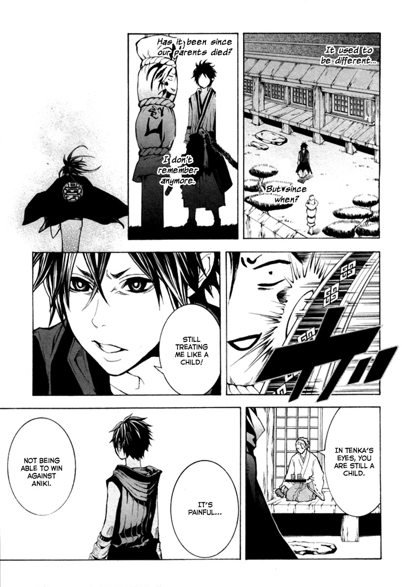Donten ni Warau Story One - Three Brothers Stand in the Clouds 第34页