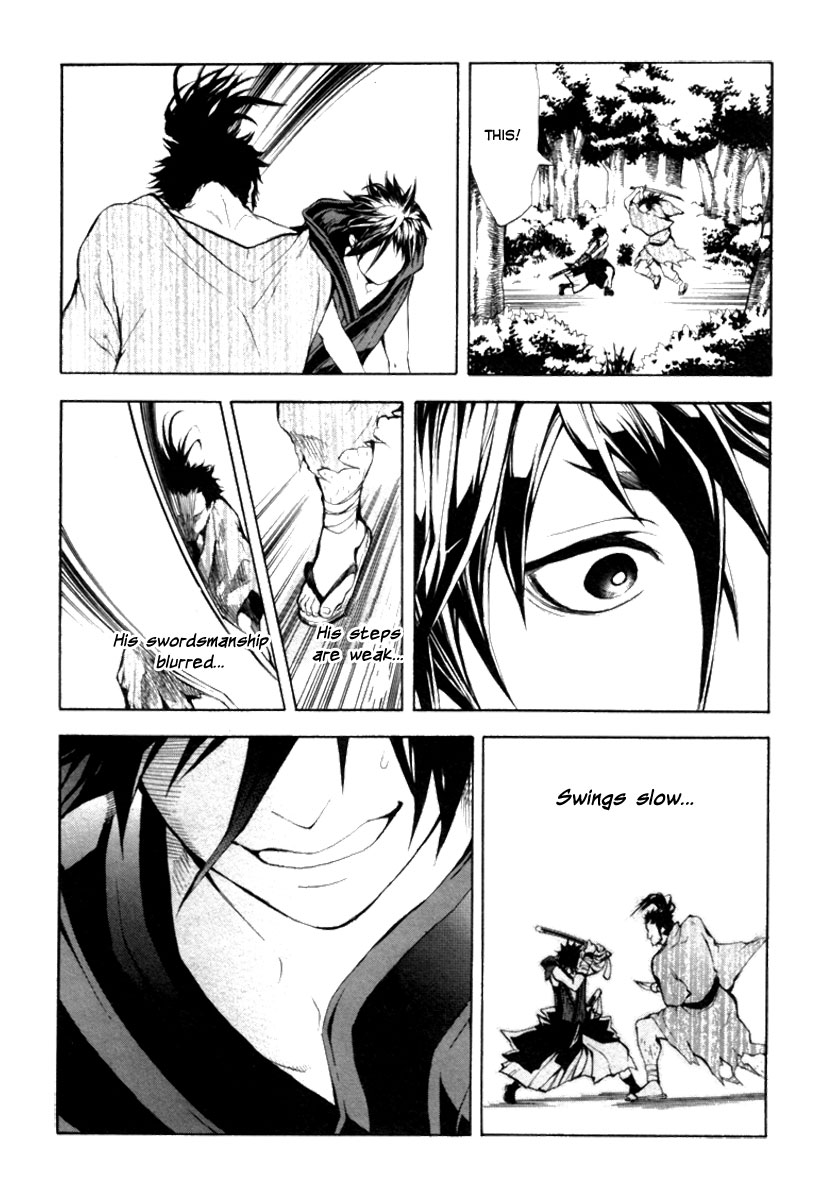 Donten ni Warau Story One - Three Brothers Stand in the Clouds 第45页
