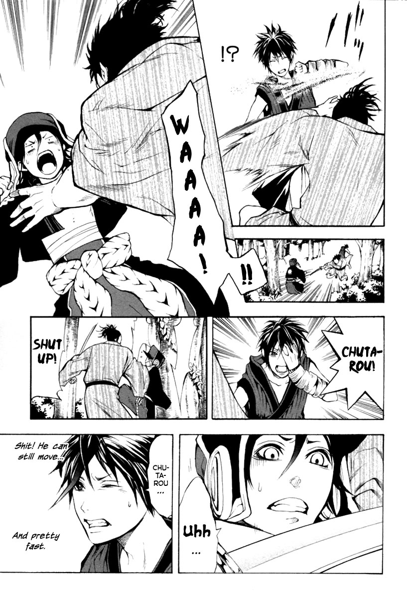 Donten ni Warau Story One - Three Brothers Stand in the Clouds 第48页