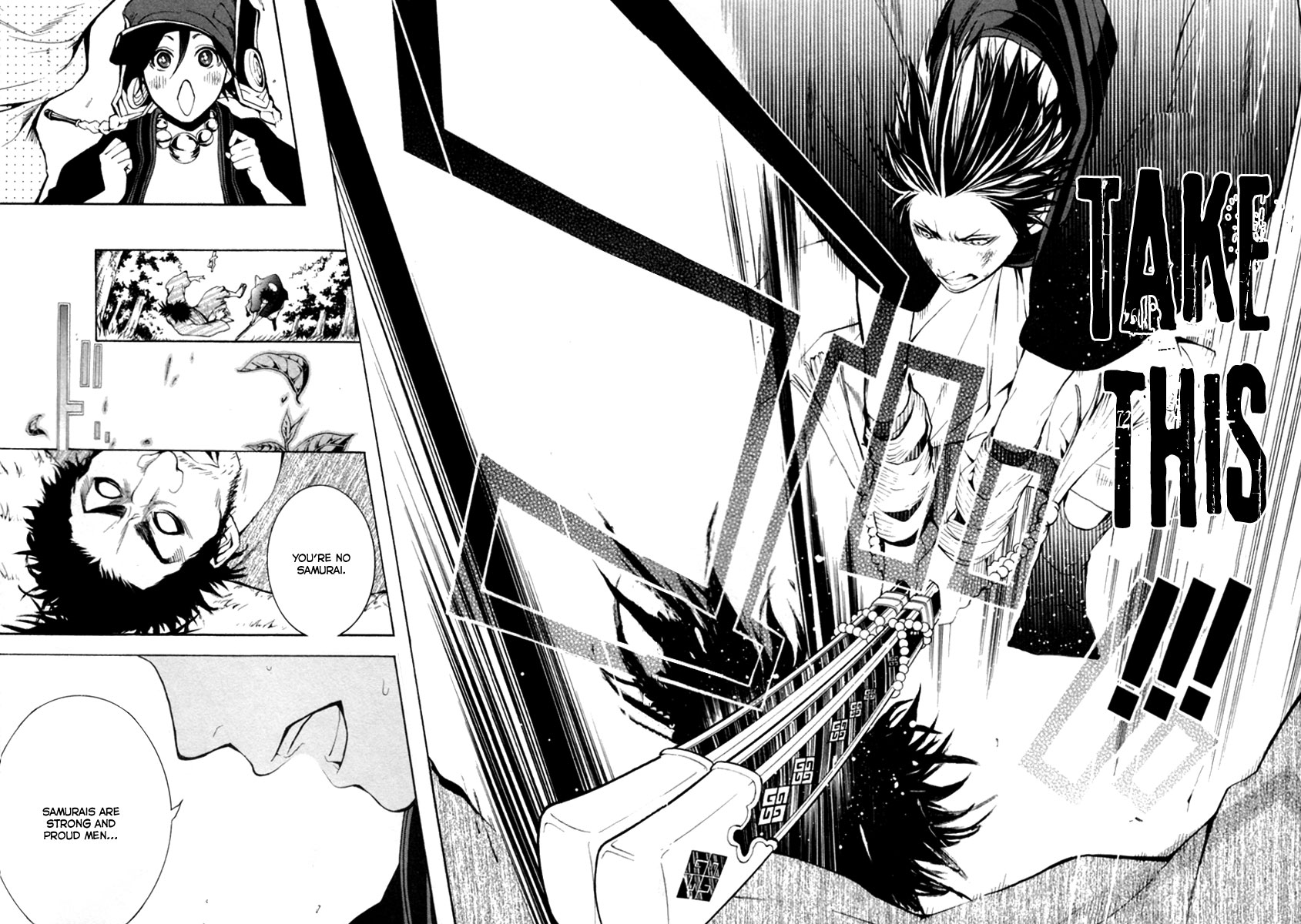 Donten ni Warau Story One - Three Brothers Stand in the Clouds 第63页