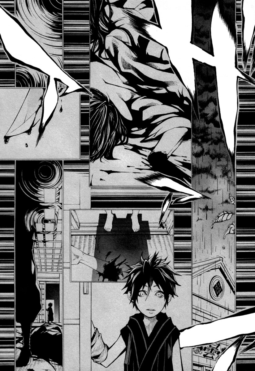 Donten ni Warau Story One - Three Brothers Stand in the Clouds 第70页