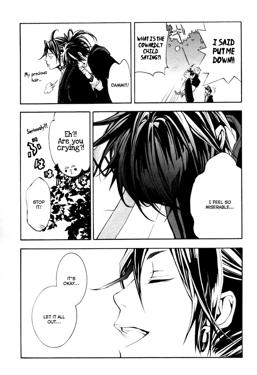 Donten ni Warau Story One - Three Brothers Stand in the Clouds 第77页