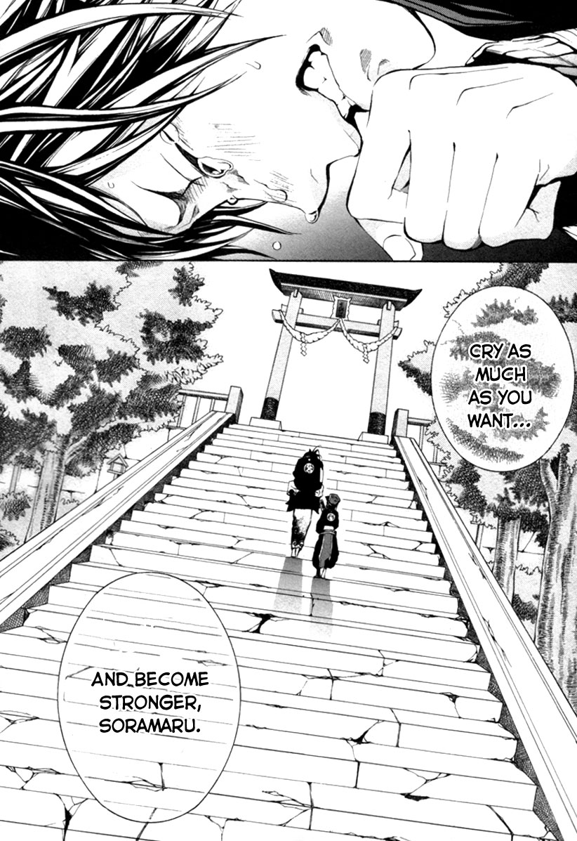 Donten ni Warau Story One - Three Brothers Stand in the Clouds 第78页