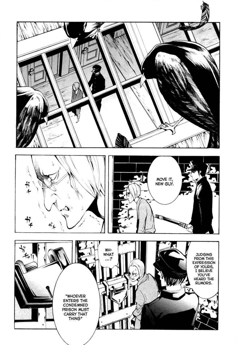 Donten ni Warau Story One - Three Brothers Stand in the Clouds 第80页