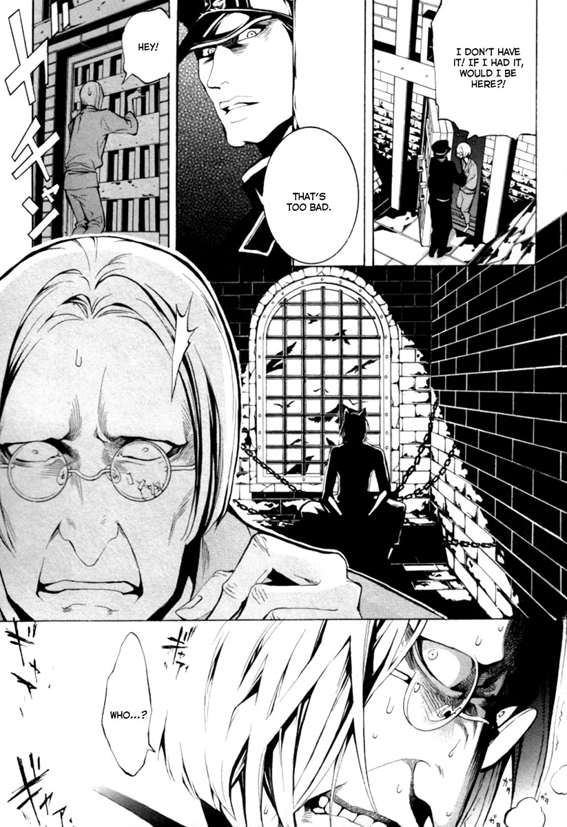 Donten ni Warau Story One - Three Brothers Stand in the Clouds 第81页