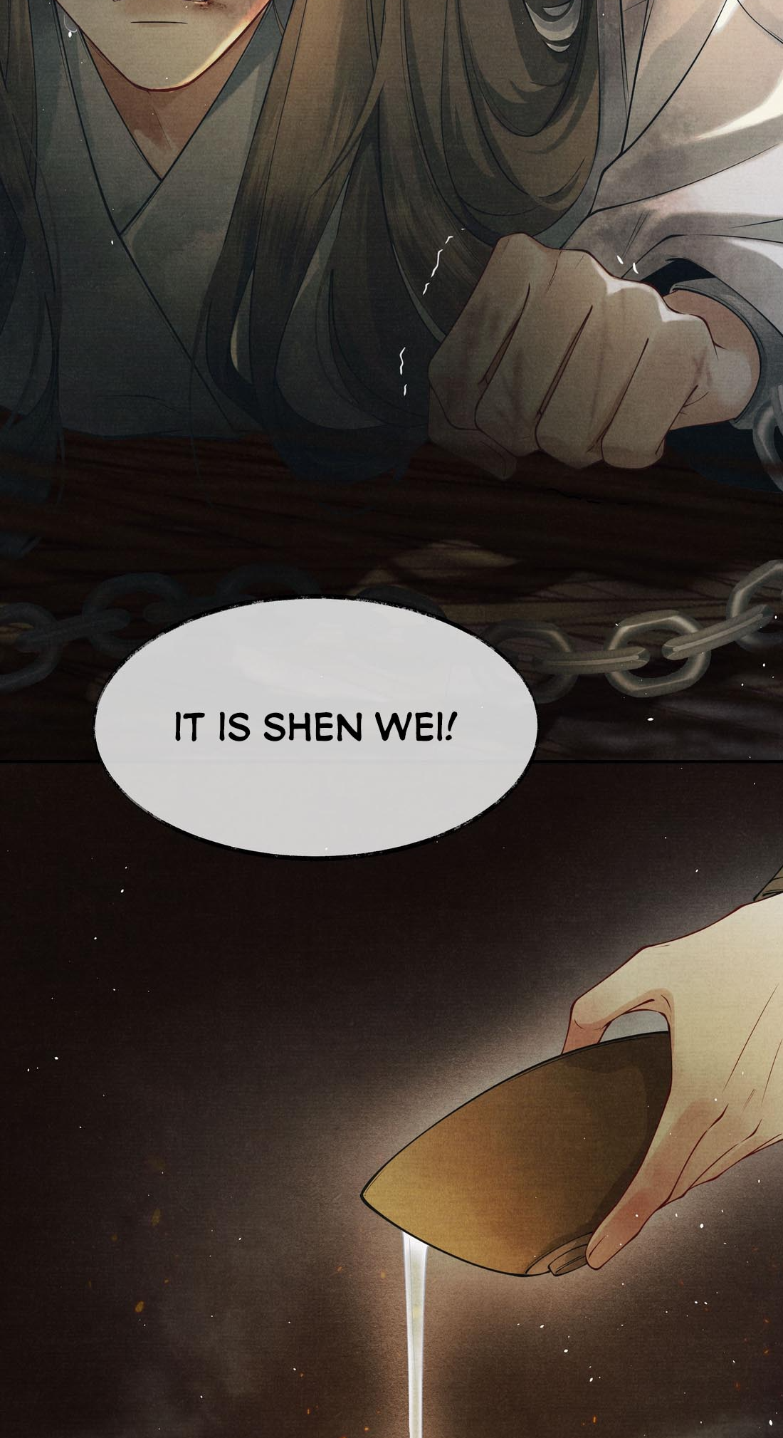Qiang Jin Jiu (2024) Ch. 4 第13页