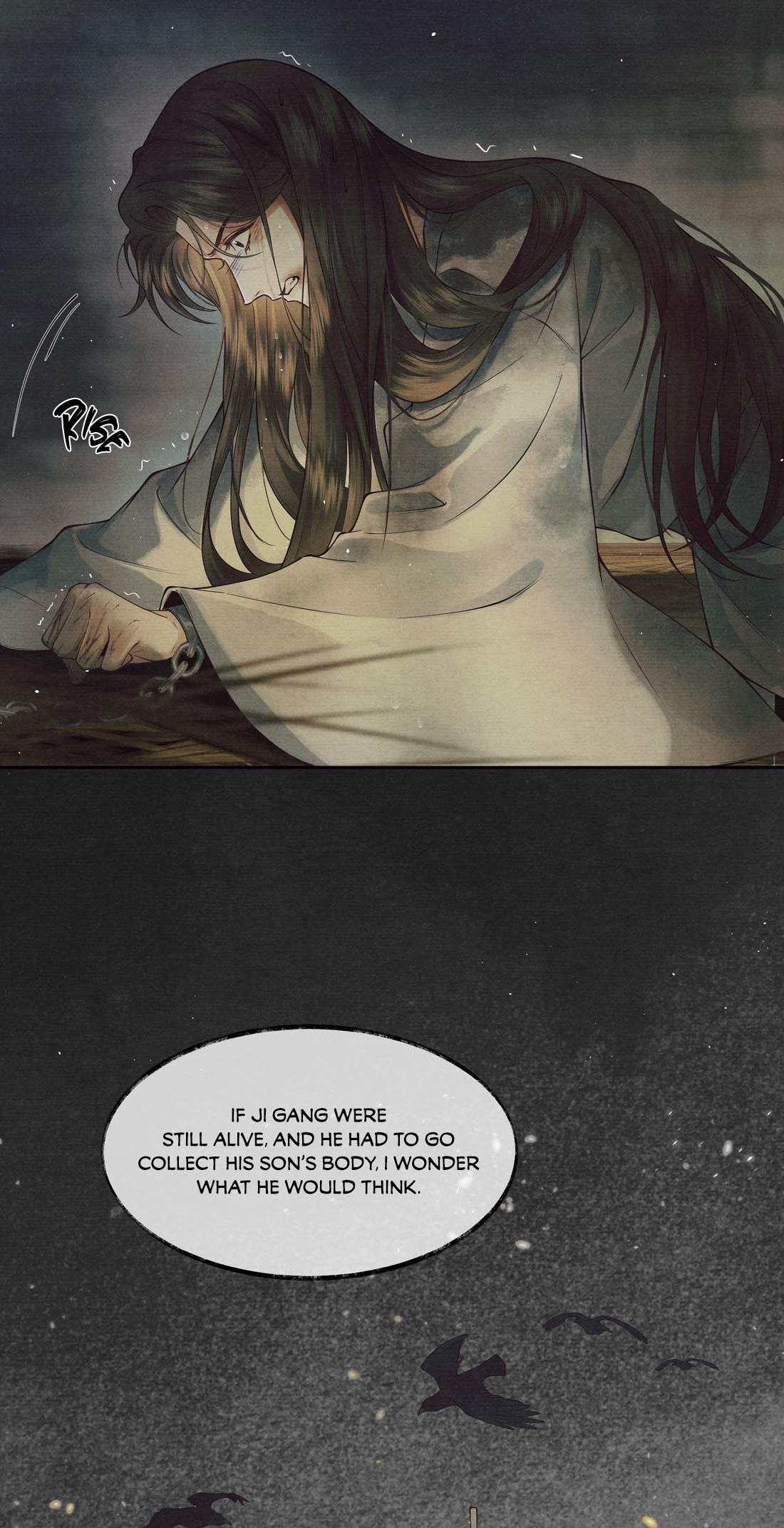 Qiang Jin Jiu (2024) Ch. 4 第17页