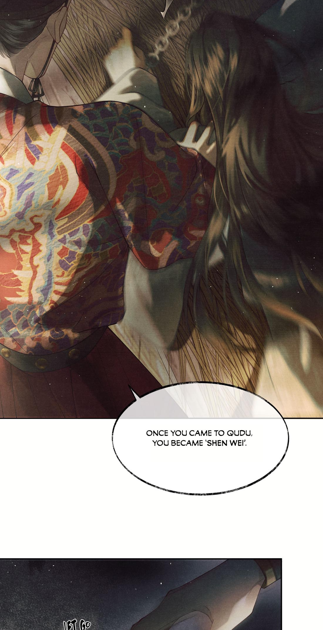 Qiang Jin Jiu (2024) Ch. 4 第20页