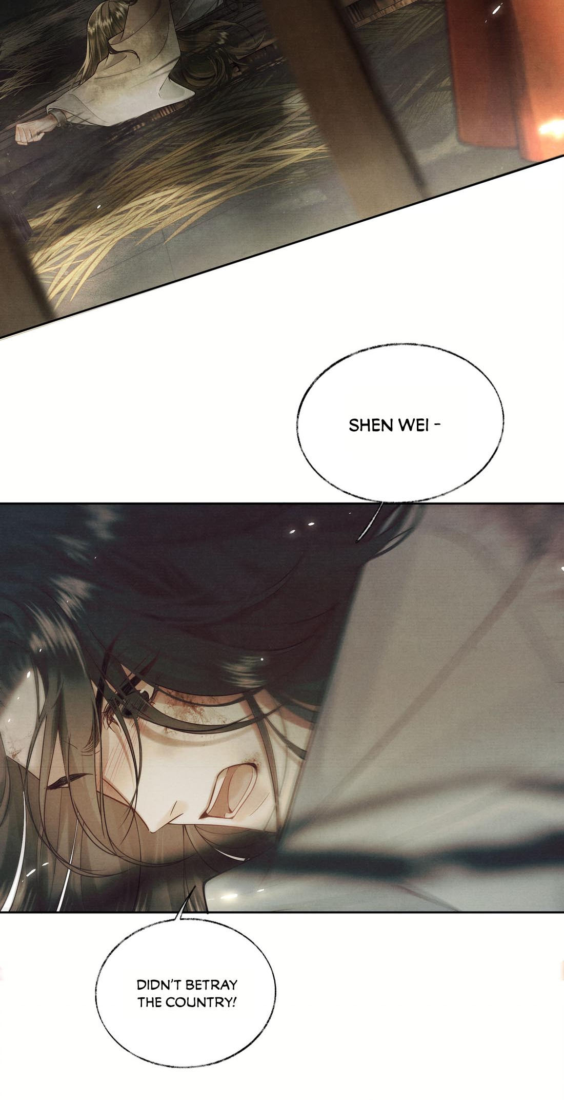 Qiang Jin Jiu (2024) Ch. 4 第24页