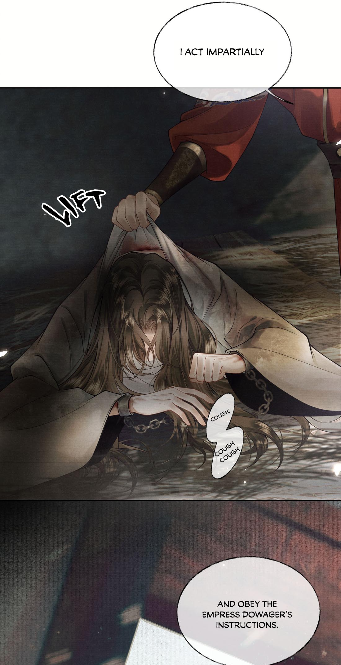 Qiang Jin Jiu (2024) Ch. 4 第25页