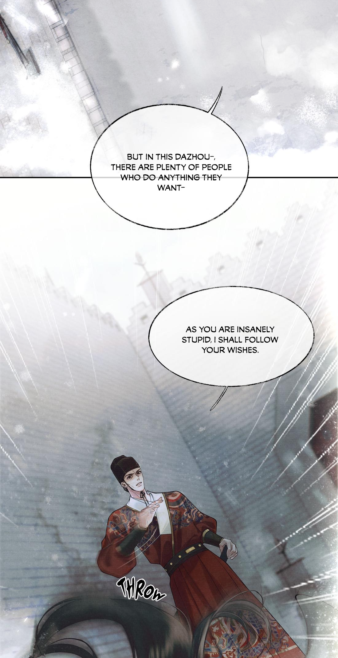 Qiang Jin Jiu (2024) Ch. 4 第28页