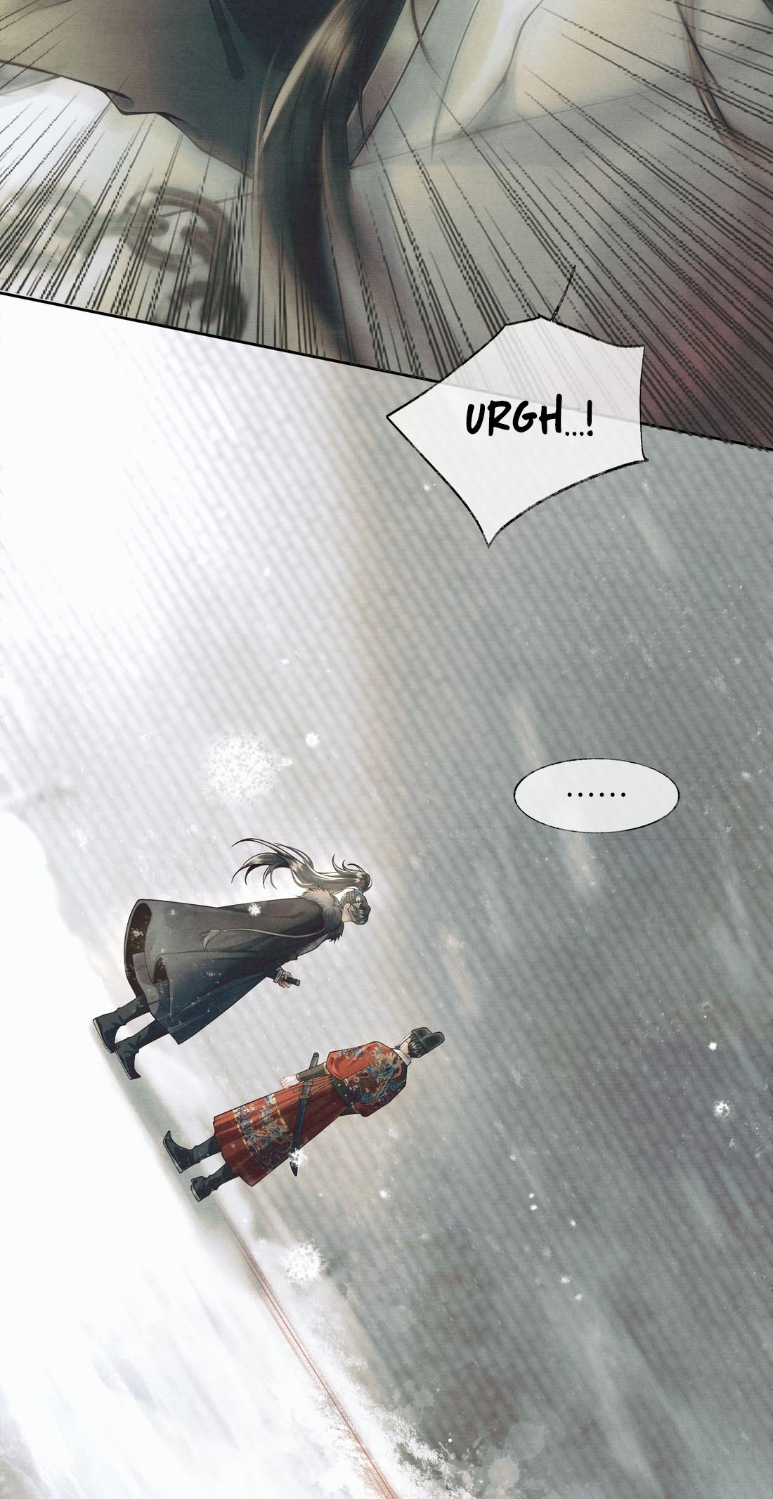 Qiang Jin Jiu (2024) Ch. 4 第39页