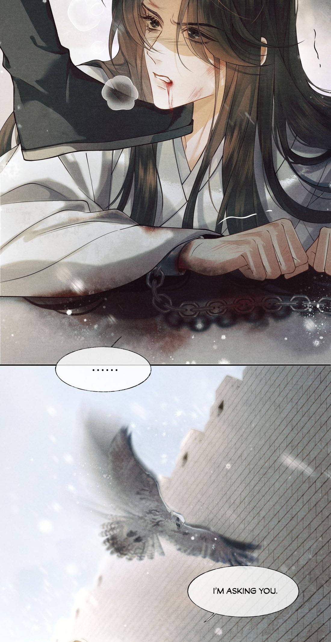 Qiang Jin Jiu (2024) Ch. 4 第42页