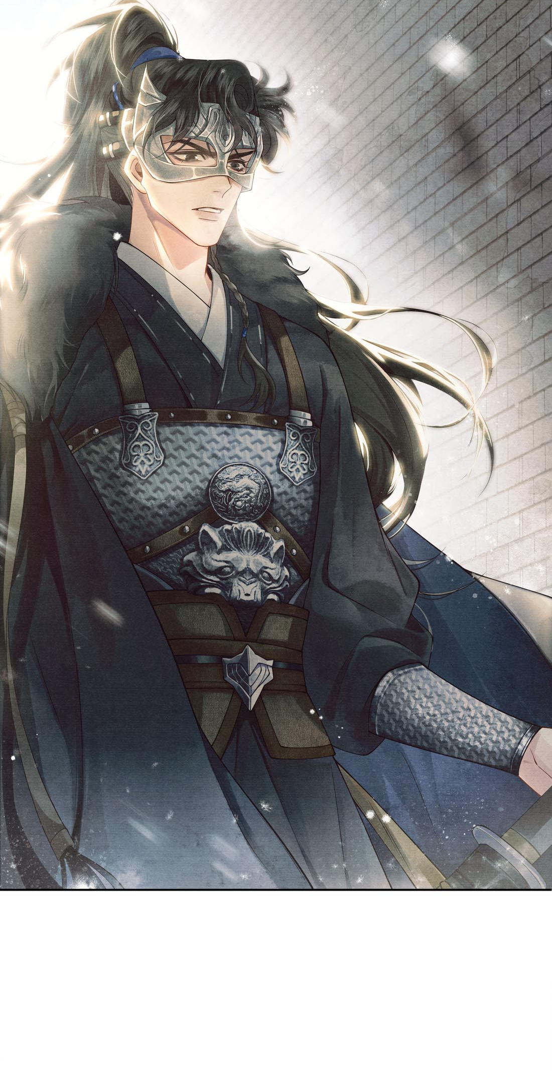 Qiang Jin Jiu (2024) Ch. 4 第43页