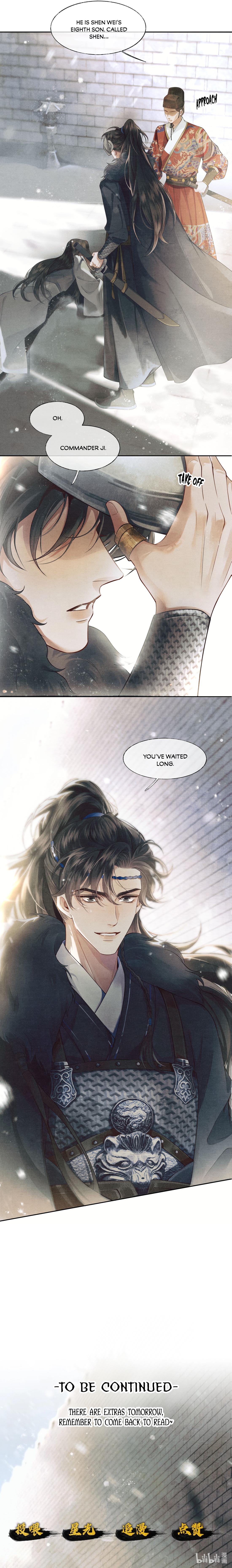 Qiang Jin Jiu (2024) Ch. 4 第44页