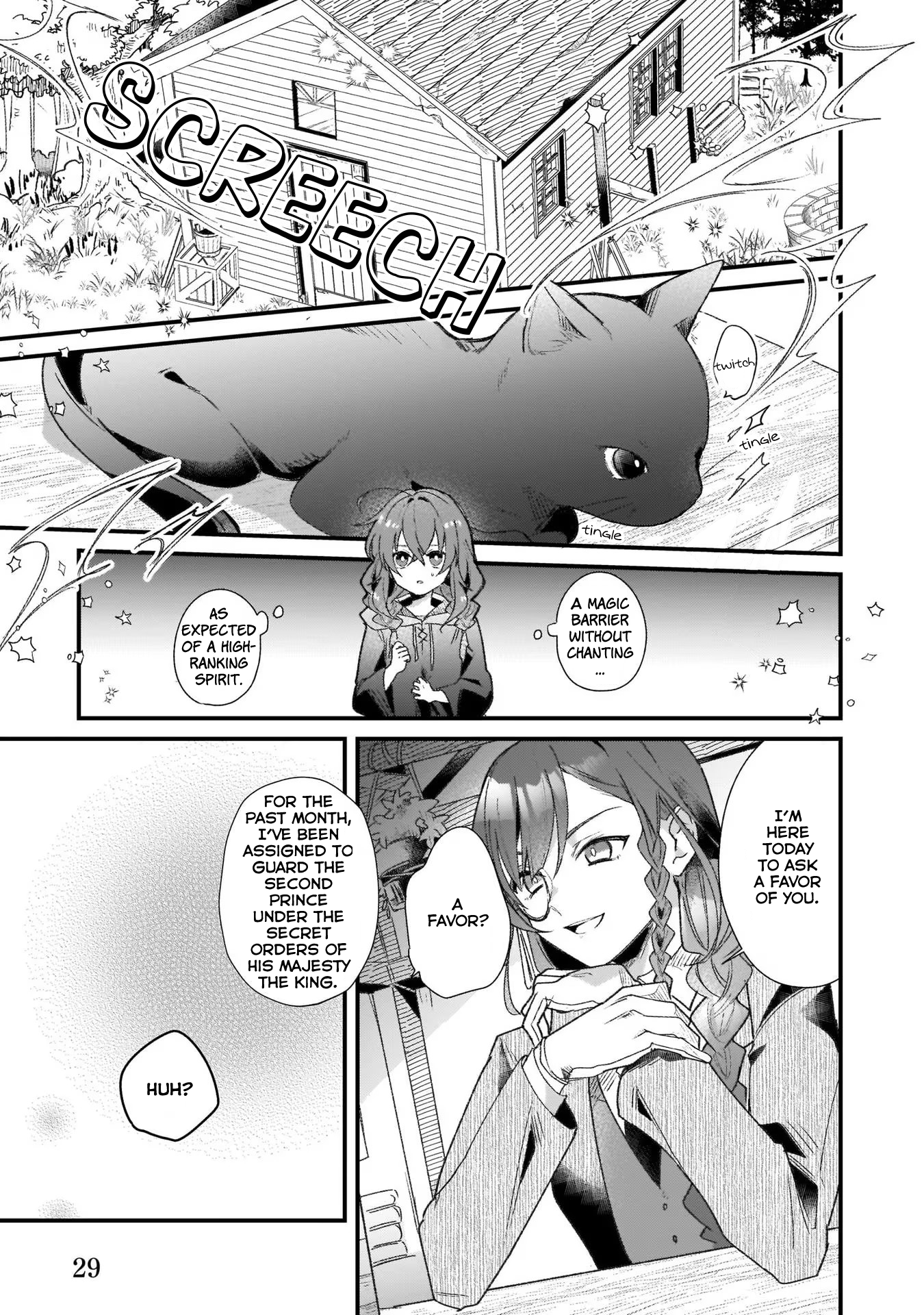 Silent Witch: Chinmoku no Majo no Kakushigoto Vol. 1 Ch. 1.1 第13页