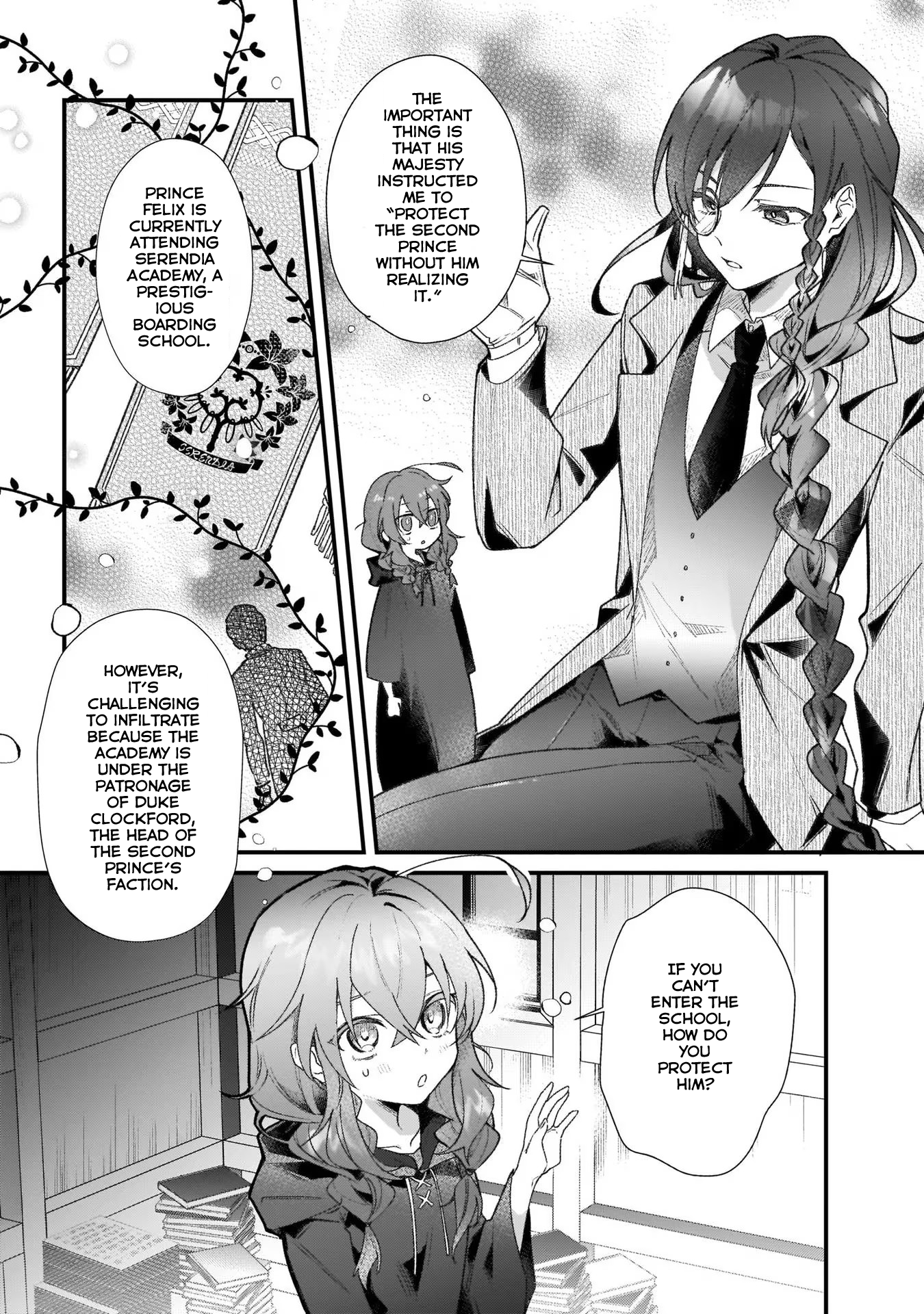 Silent Witch: Chinmoku no Majo no Kakushigoto Vol. 1 Ch. 1.1 第15页