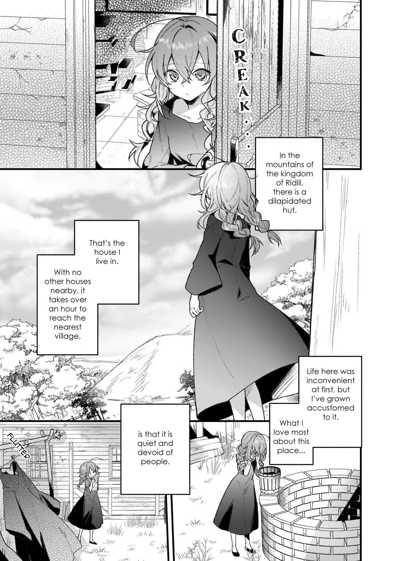 Silent Witch: Chinmoku no Majo no Kakushigoto Vol. 1 Ch. 1.1 第3页