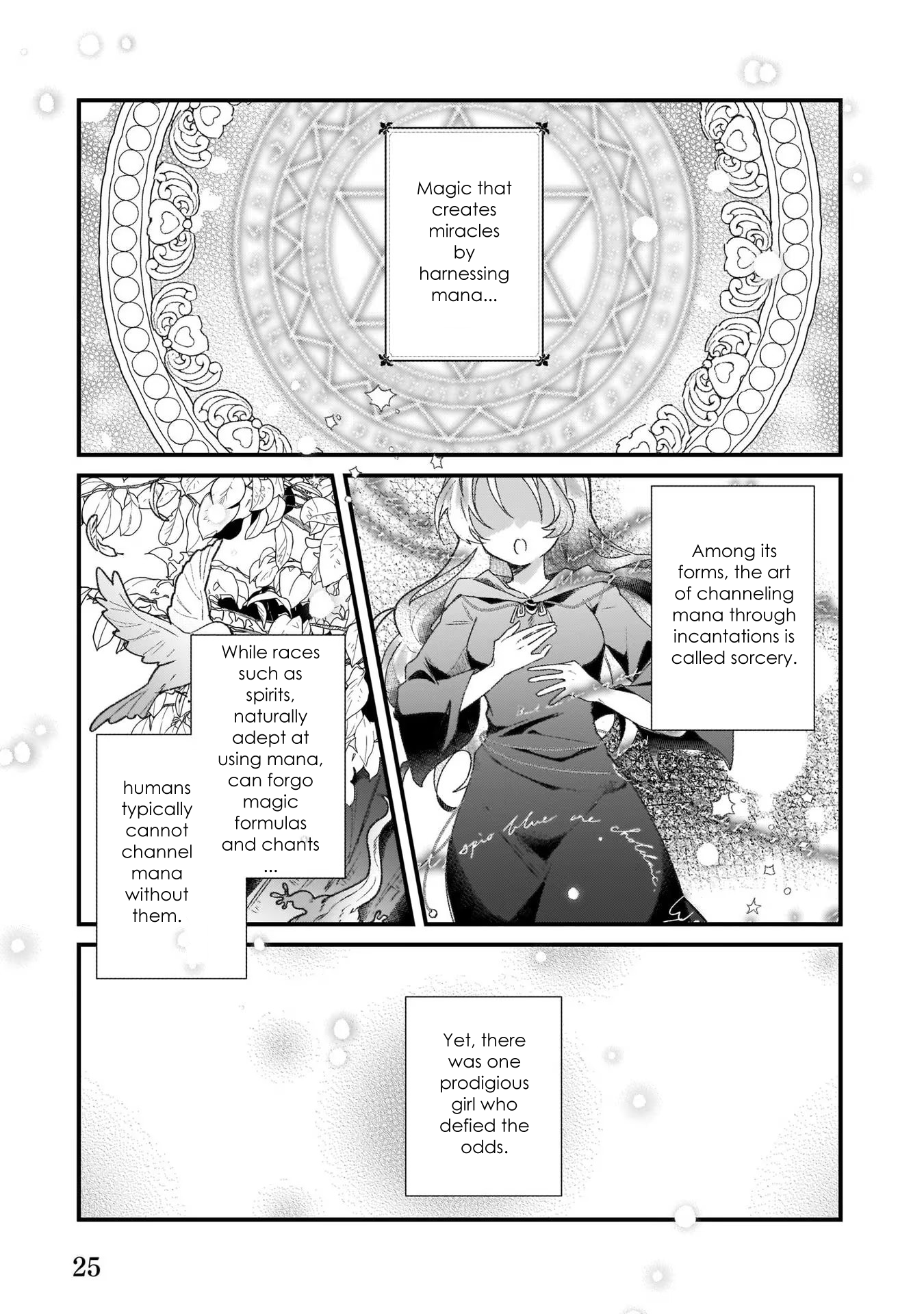 Silent Witch: Chinmoku no Majo no Kakushigoto Vol. 1 Ch. 1.1 第9页