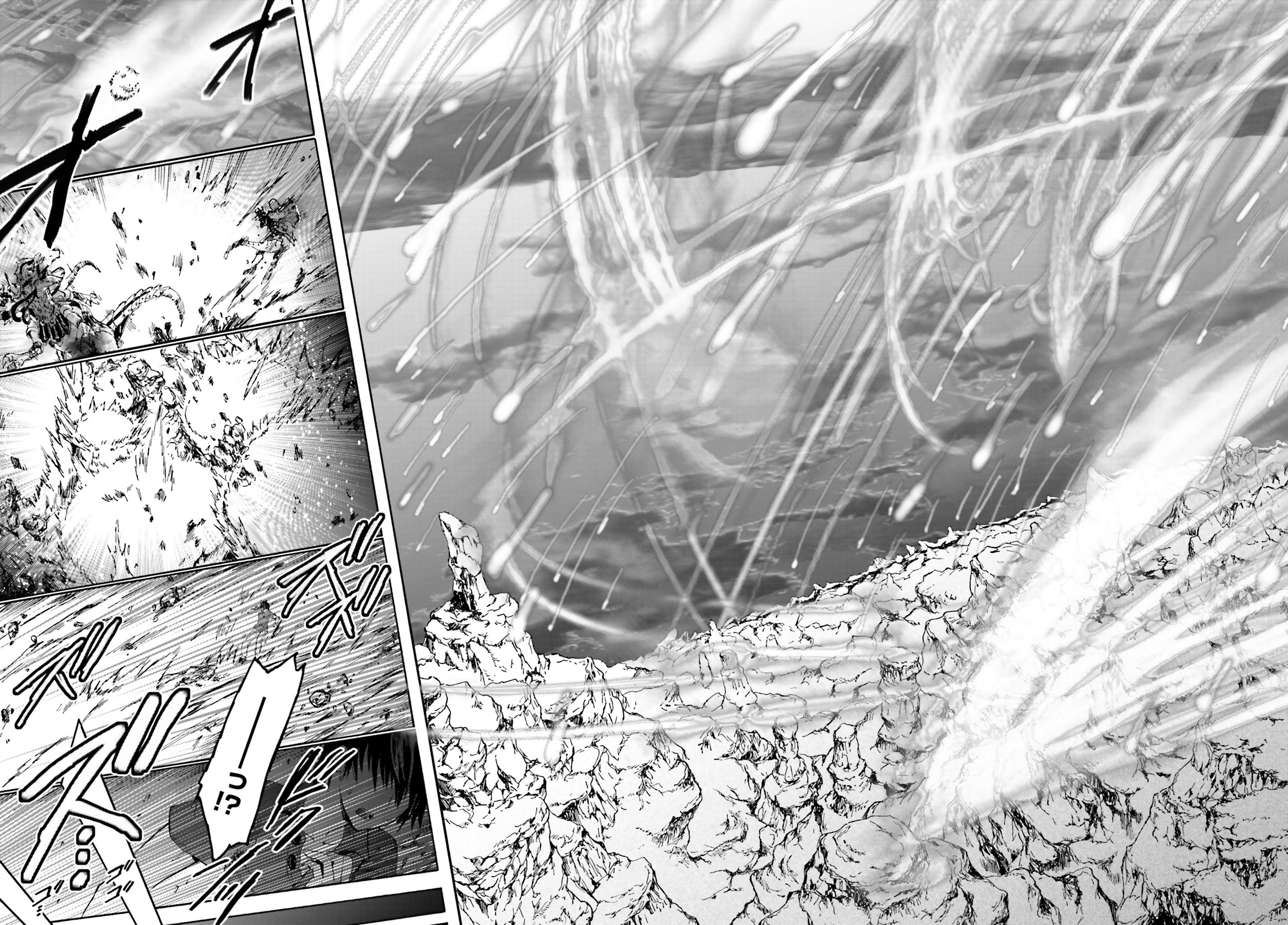 Death March kara Hajimaru Isekai Kyousoukyoku Livello Superiore 第13页