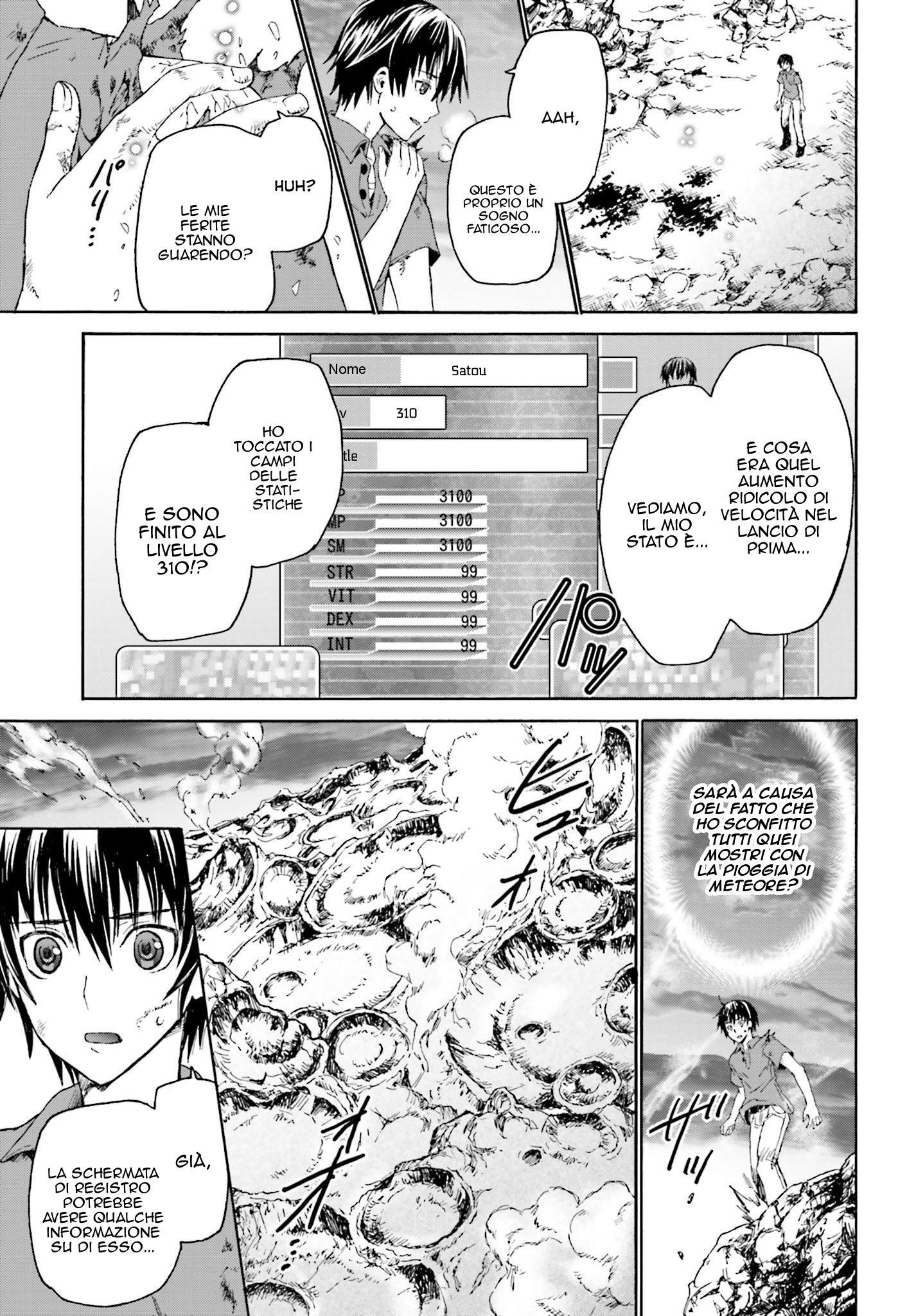 Death March kara Hajimaru Isekai Kyousoukyoku Livello Superiore 第17页