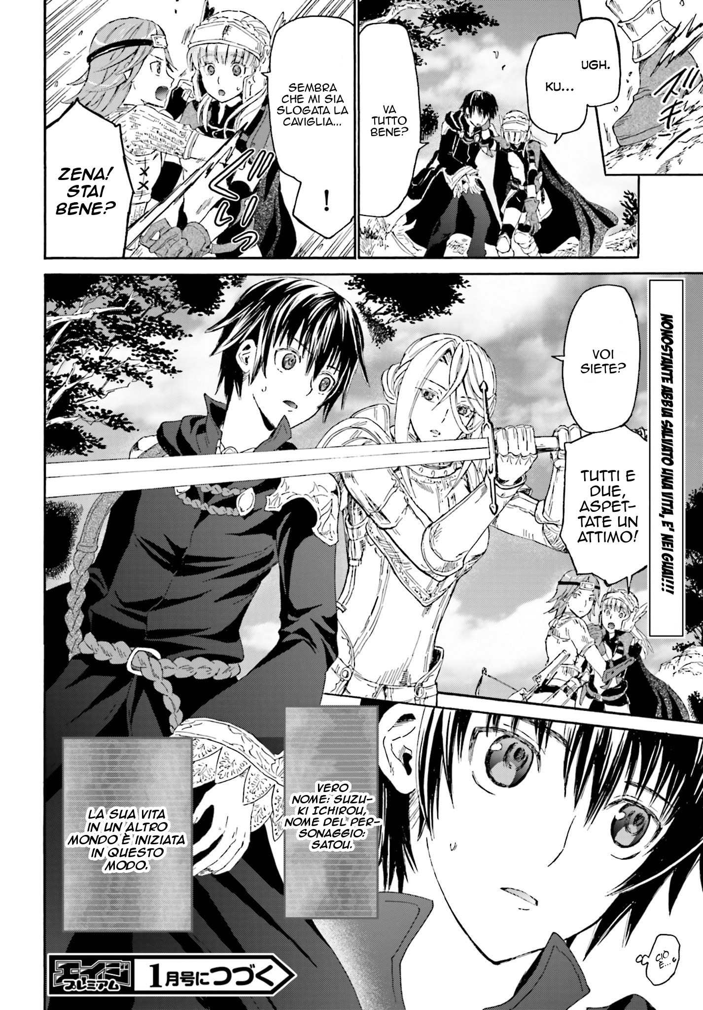 Death March kara Hajimaru Isekai Kyousoukyoku Livello Superiore 第34页