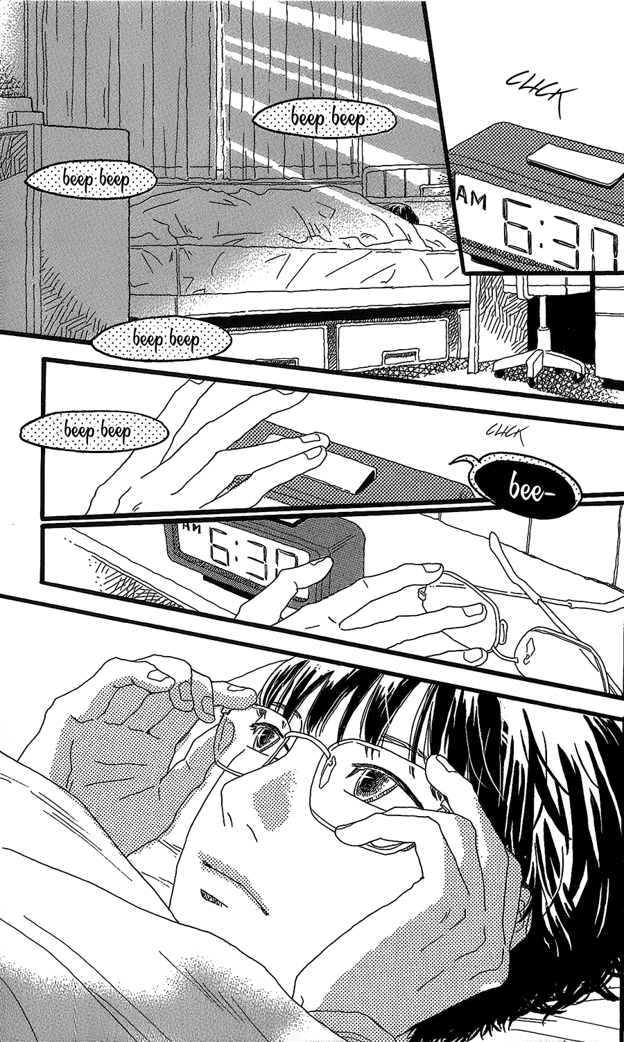 Machida-kun's World 第4页