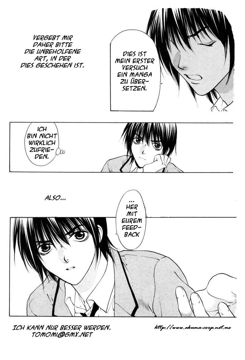 Bitter Virgin Vol. 1 Ch. 1 第37页