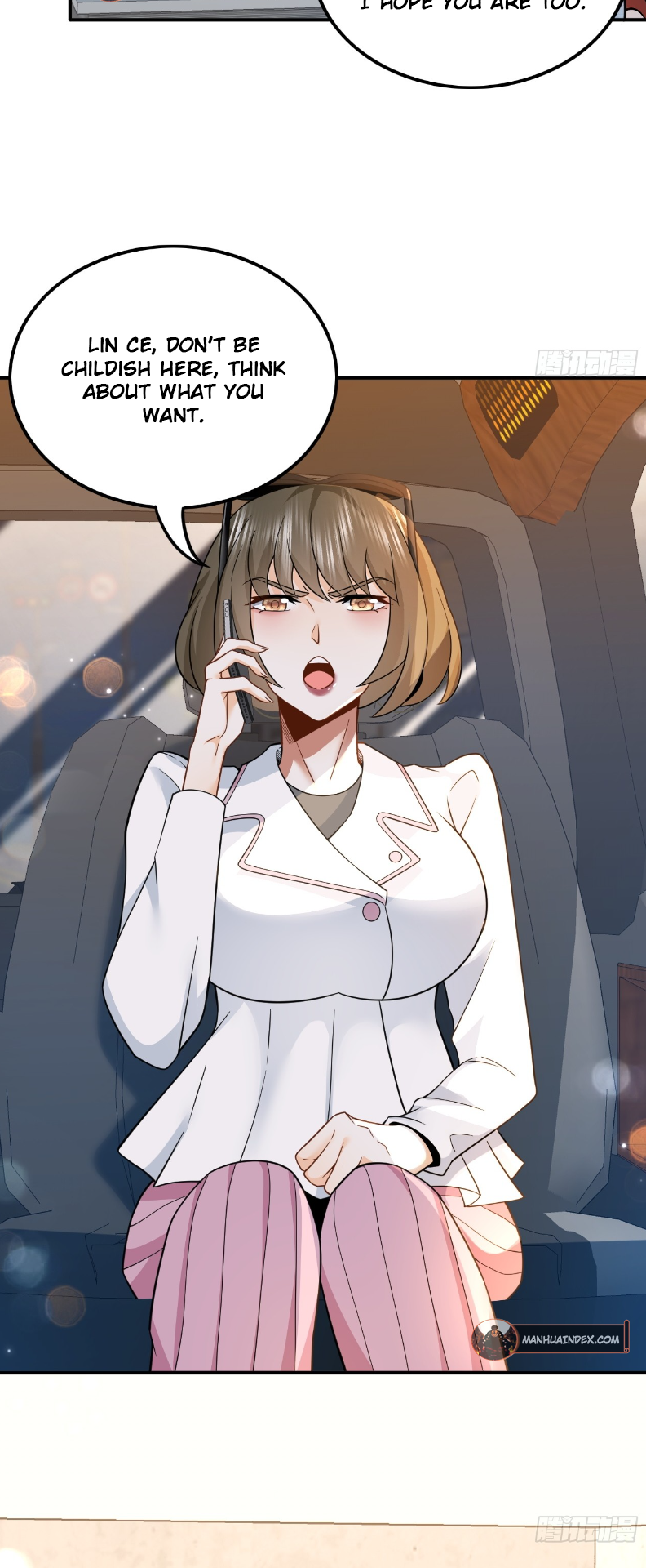 Chóngshēng, Wǒ Cái Shì Yúlè Tiānwáng Ch. 3 第26页