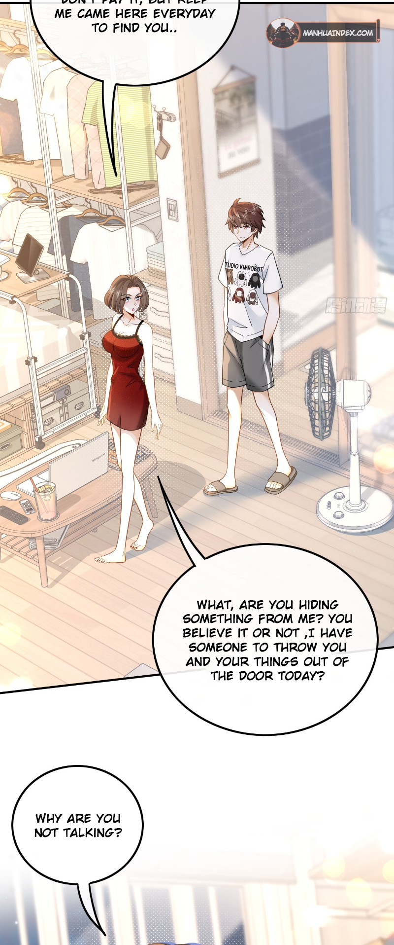 Chóngshēng, Wǒ Cái Shì Yúlè Tiānwáng Ch. 3 第6页