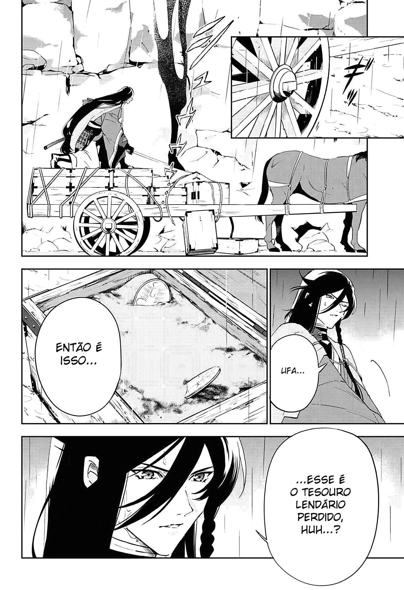 Katsugeki / Touken Ranbu Partida 第26页