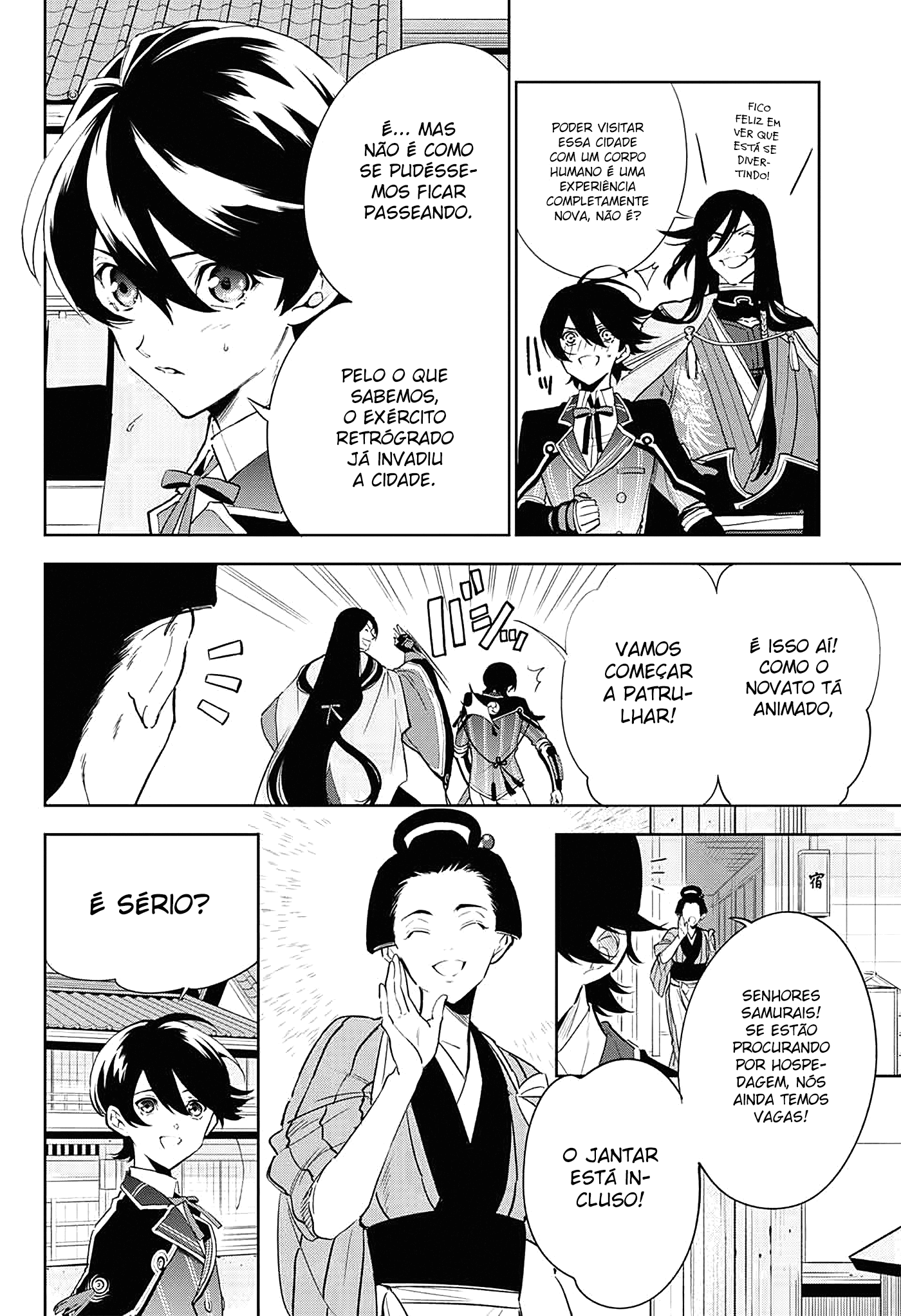 Katsugeki / Touken Ranbu Partida 第37页
