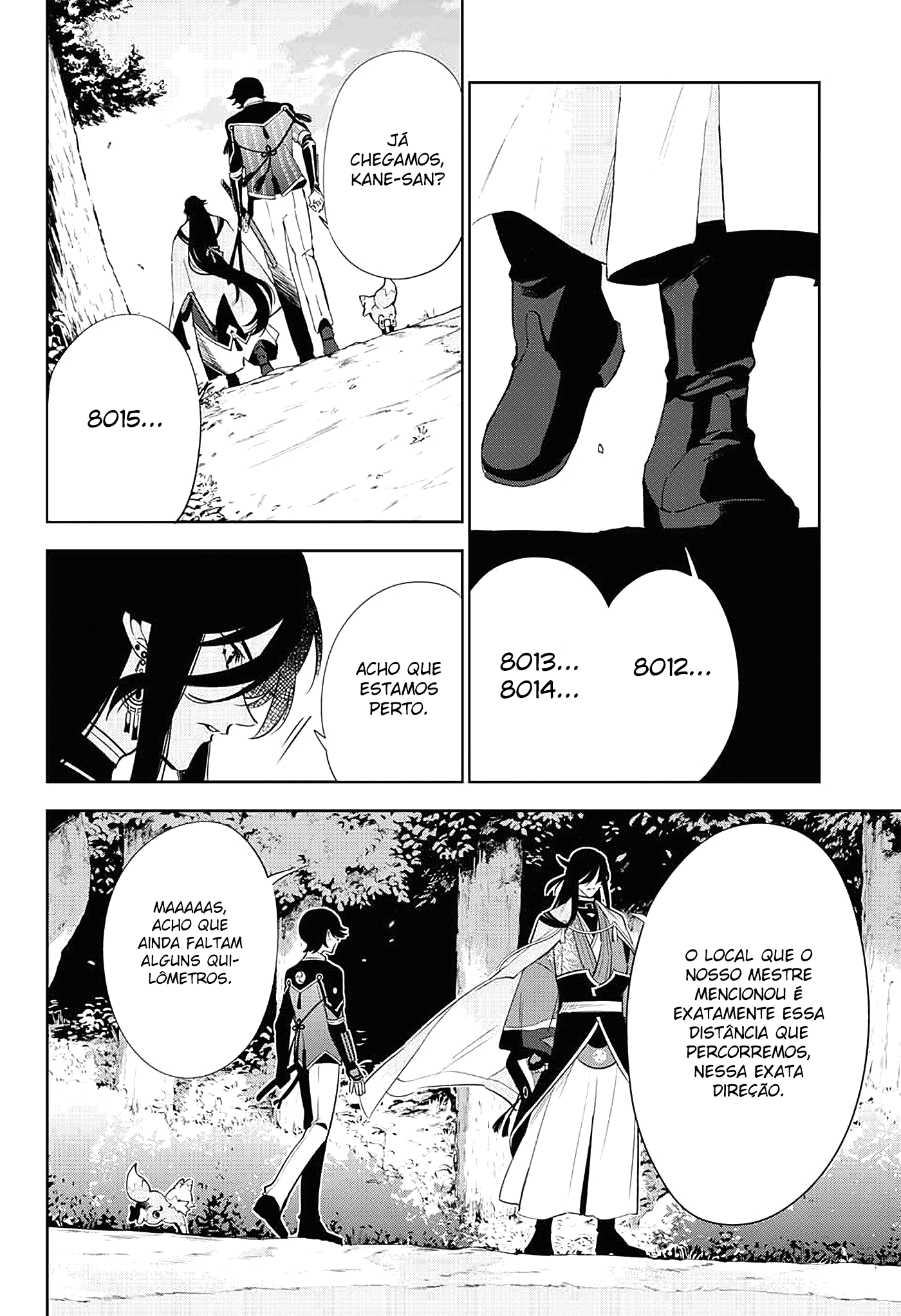 Katsugeki / Touken Ranbu Partida 第39页