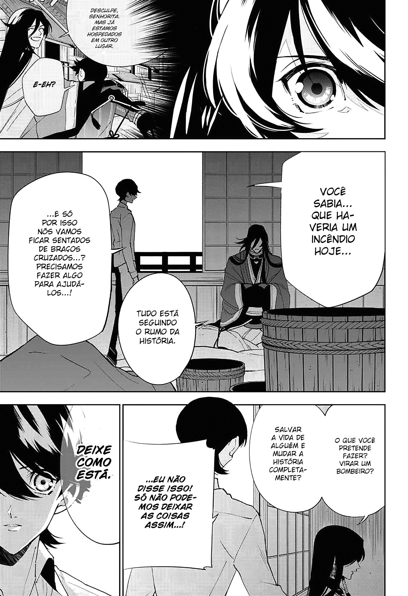 Katsugeki / Touken Ranbu Partida 第52页