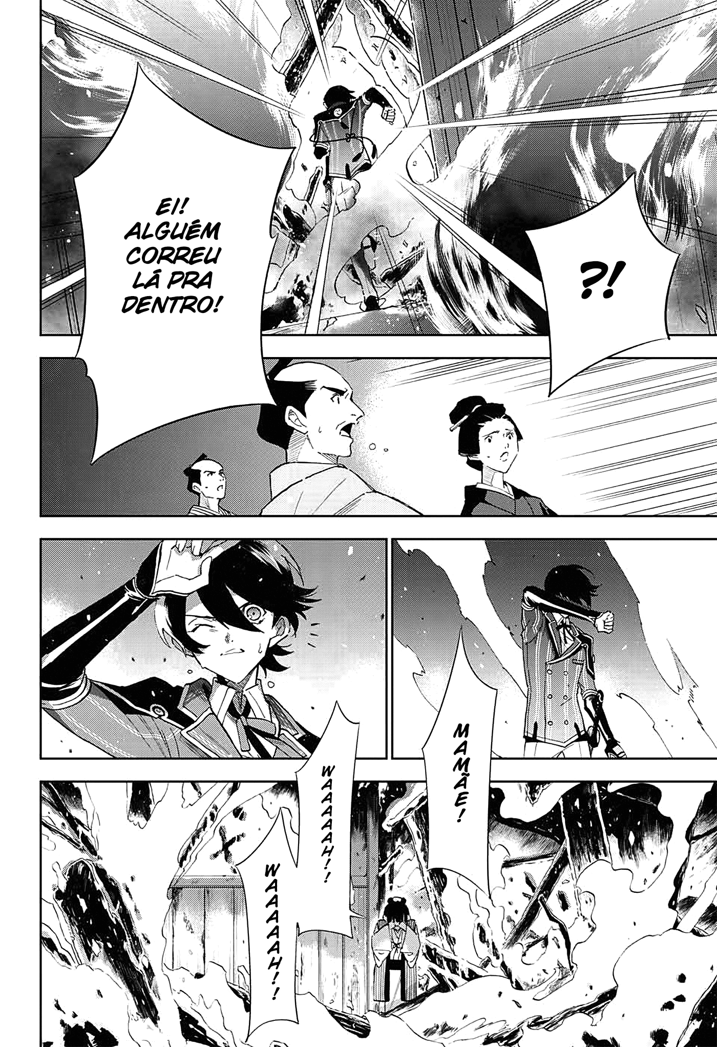 Katsugeki / Touken Ranbu Partida 第55页