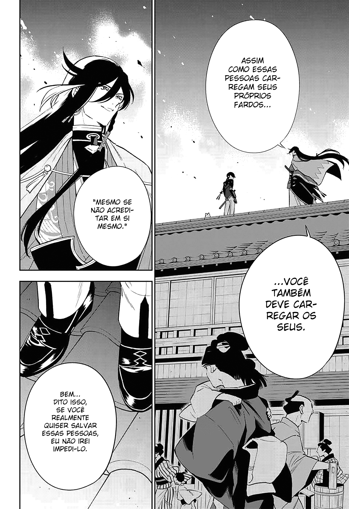Katsugeki / Touken Ranbu Partida 第61页