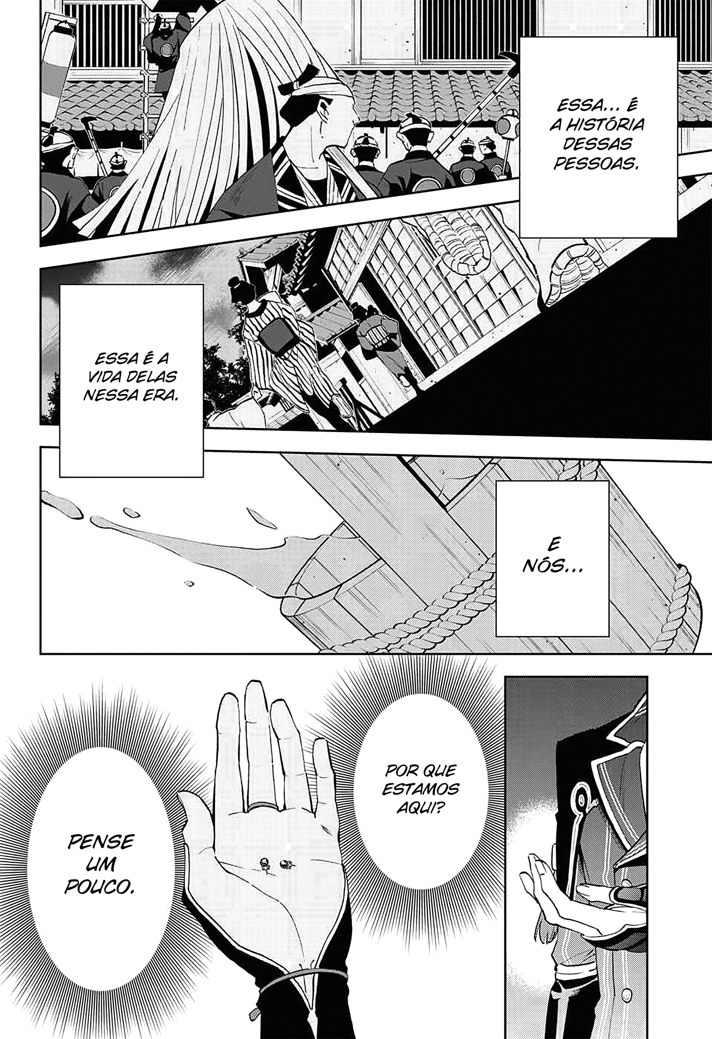 Katsugeki / Touken Ranbu Partida 第63页