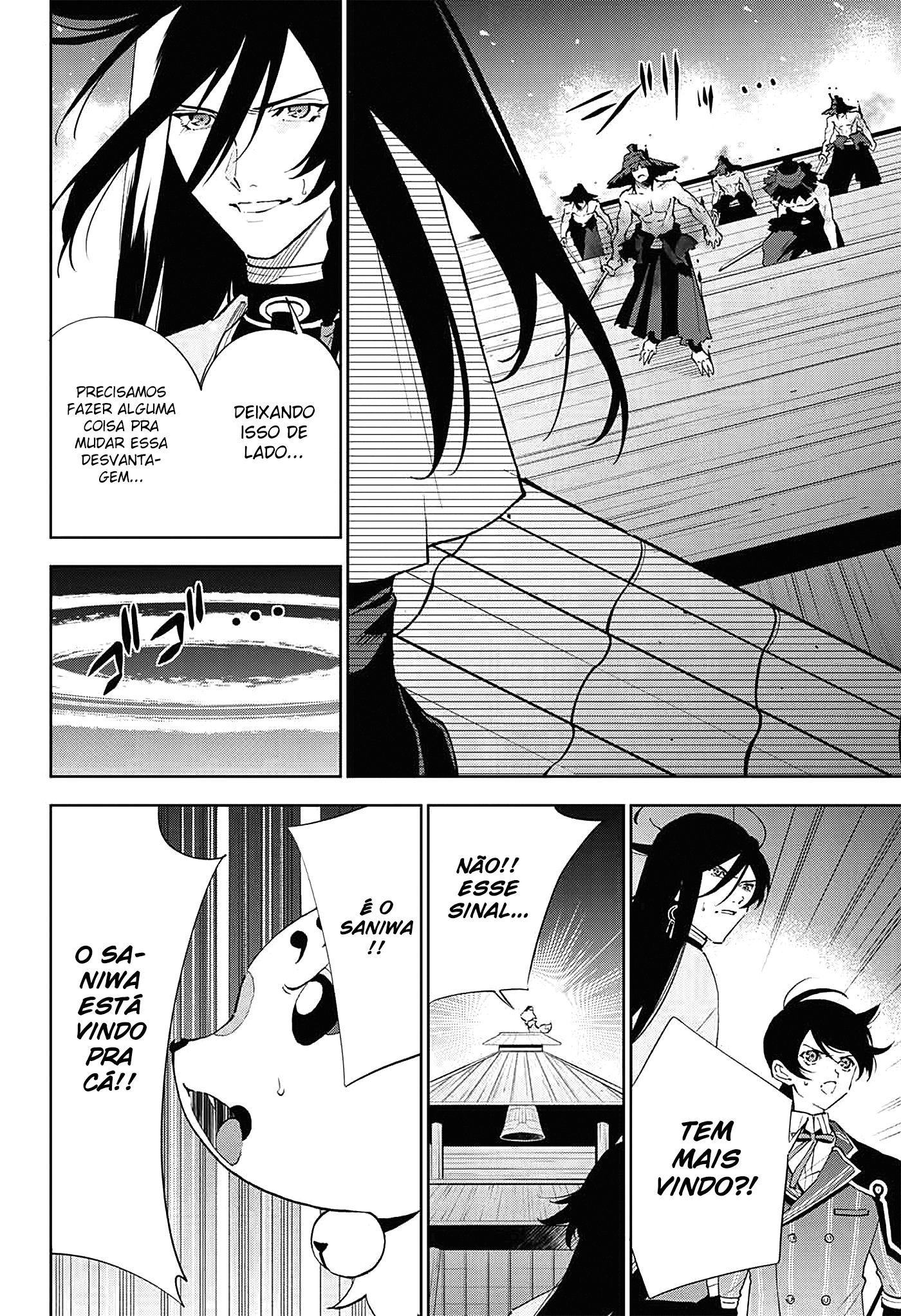 Katsugeki / Touken Ranbu Partida 第73页