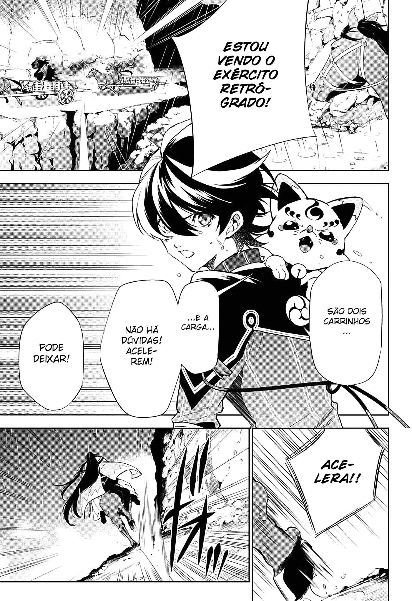 Katsugeki / Touken Ranbu Partida 第9页