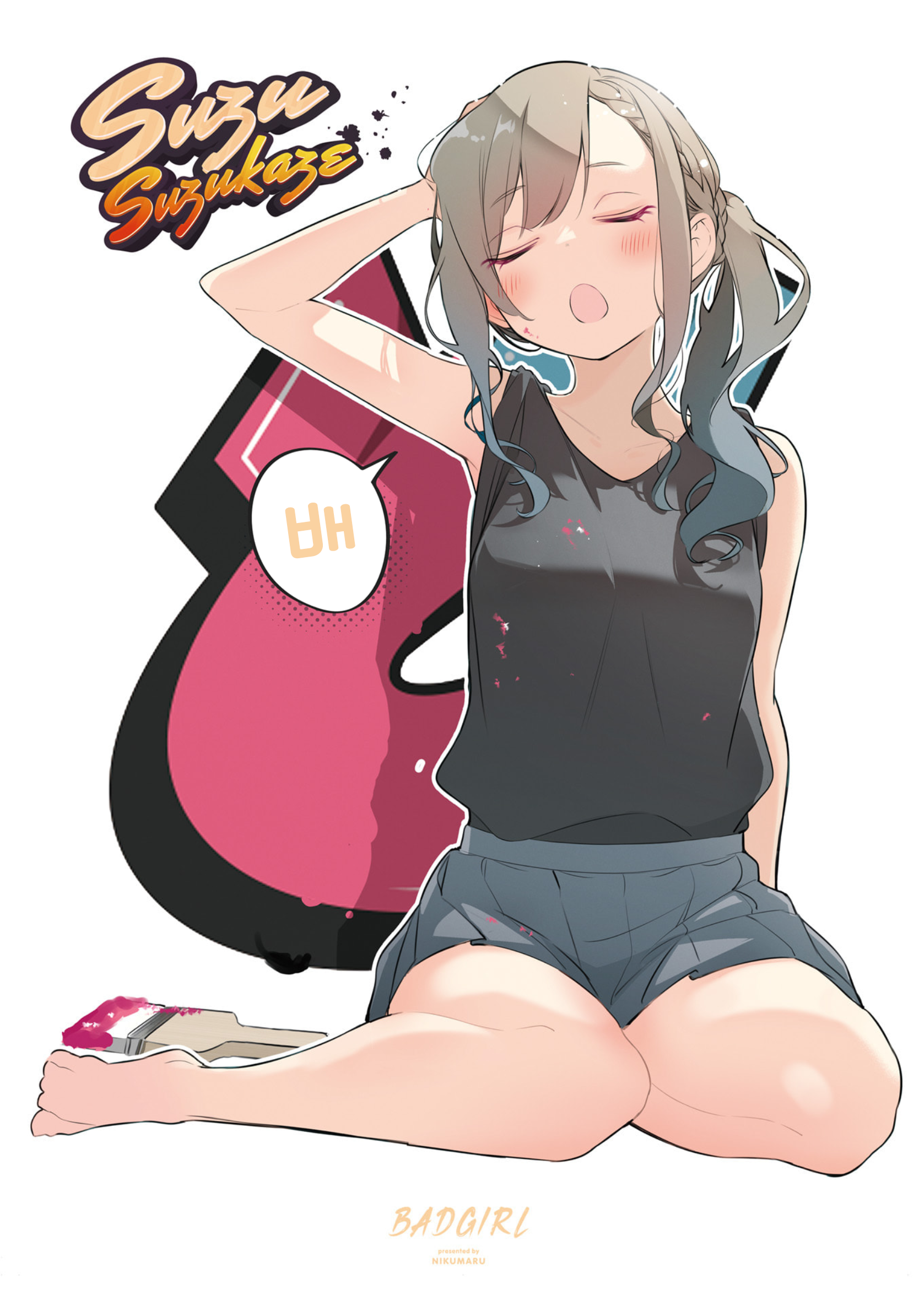Bad Girl 표지, 권두만화 第5页