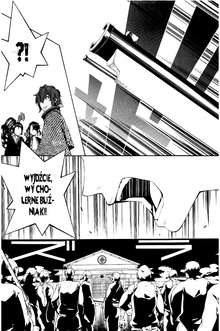 Rengoku ni Warau Vol. 1 Ch. 2 第40页