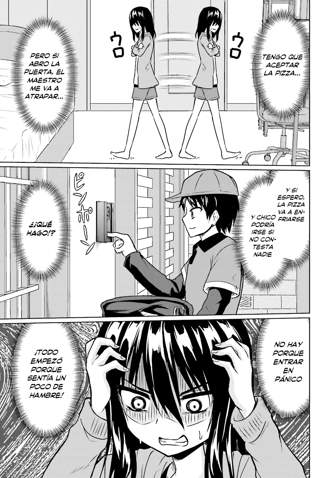 Futoukou no Nichijou ¿No tienes nada que hacer? Disfruta la vida ~♪ 第17页