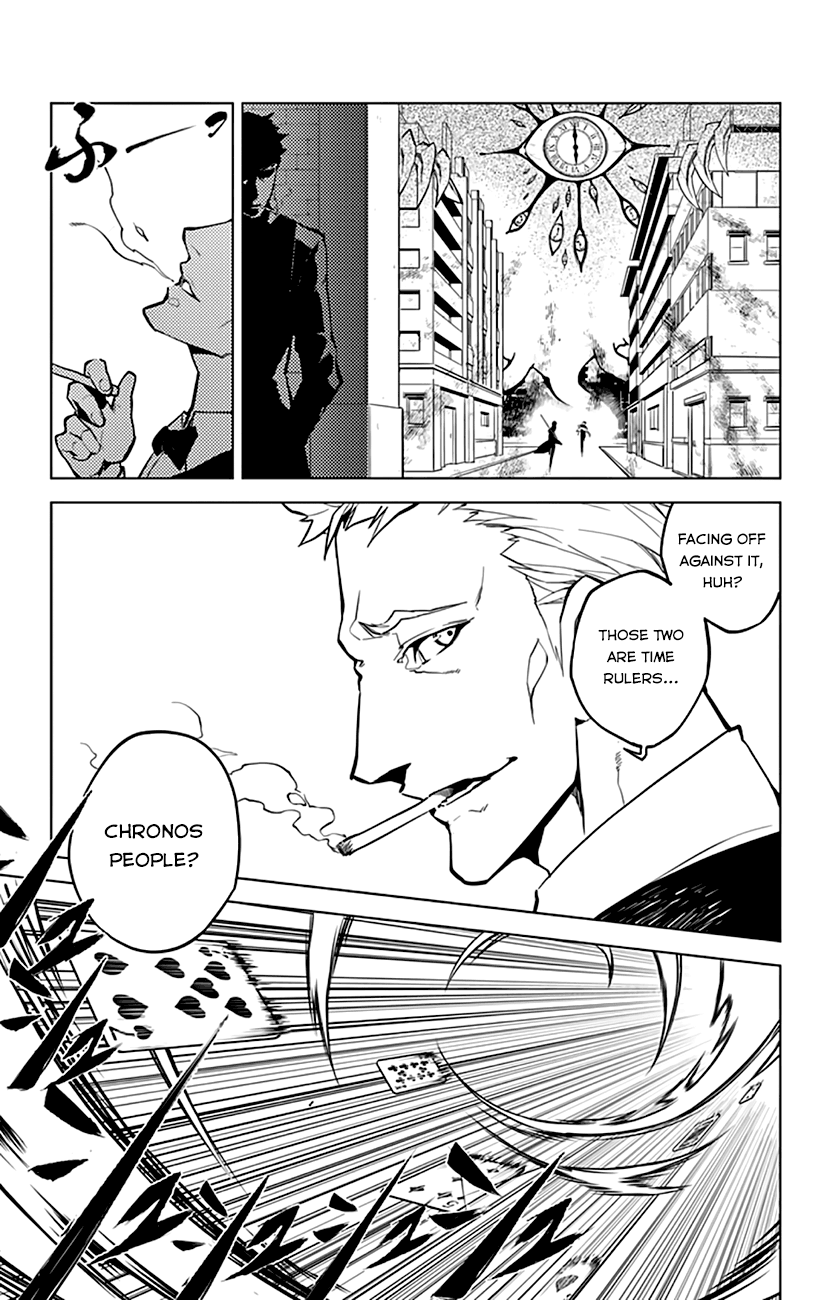 Chronos Ruler Reunion With The Nemesis 第15页