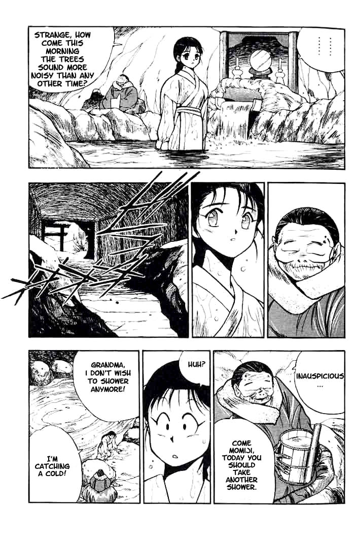 Aokushimitama Blue Seed Vol. 1 Ch. 1 第11页
